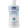 Image de Chicco, Soin corporel bébé, Shampooing pour bébé sans larmes, 200ml - 0m