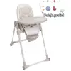 Image de Chaise Haute Chicco Polly Armonia avec Fonction Transat Nacre + Barre de Sécurité Offerte