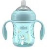 Image de Chicco 00006911250000 biberon 200 ml Bleu clair