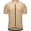 Image de Briko Maillot à Manches Courtes Optimal M