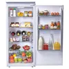Image de Réfrigérateur 1 porte Encastrable Rosiéres RSLP 122/N 197 L Blanc