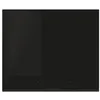 Image de Plaque induction Rosières RIF64DCS