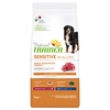 Image de 12 kg Natural Trainer Sensitive No Gluten Adult Medium & Maxi agneau Croquettes pour chien