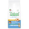 Image de Natural Trainer Puppy & Junior Maxi poulet pour chien - 12 kg