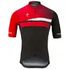 Image de Wilier Maillot à Manches Courtes Rigo S