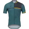 Image de Wilier Maillot à Manches Courtes Brave Gravel XS