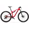 Image de Wilier Vtt Urta Max Sl 29´´ Deore Xt Bl-m8100 Sgs 2025 L