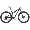 Image de Wilier Vtt Urta Slr 29´´ Slx M