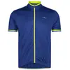 Image de Cmp Maillot à Manches Courtes Bike T-shirt 31c7957 M