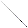 Image de Molix Canne Jigging Skirmjan R