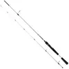 Image de Molix Canne Spinning Skirmjan R. Predator