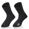 Image de Mb Wear Chaussettes Rainy Day EU 39-42