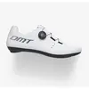 Image de DMT, Hommes, Chaussures de cyclisme, KR4 Rennrad Schuhe (44), Blanc