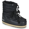 Image de Bottes neige Moon Boot  MB EVX LIGHT NYLON M66083088