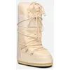 Image de MB ICON NYLON par Moon Boot Blanc 39 - 41 Femme