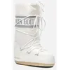 Image de MB ICON NYLON par Moon Boot Blanc 35 - 38 Femme