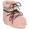 Image de Bottes neige Moon Boot  MB ICON LOW FLEECE P31918845