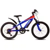 Image de Myland Vtt X-treme 20´´ 6s V-brake One Size