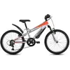 Image de Myland Vtt X-treme 20´´ 6s V-brake One Size