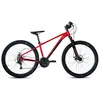 Image de Myland Vtt Altura 27 27.5'' Shimano 3x7s S