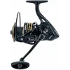 Image de Wax Moulinet Spinning Winch