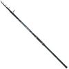 Image de Falcon Canne Pêche De Fond Zoom Extreme Tele