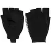 Image de Pissei Gants Primapelle