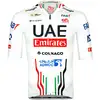Image de Pissei Maillot manches courtes UAE TEAM EMIRATES Race 2024