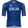 Image de Pissei Maillot manches courtes Sanremo