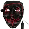 Image de Masque Halloween LED lumineux avec bande élastique Rouge