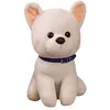 Image de Animal en peluche Chien Shiba 35cm - Blanc