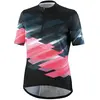 Image de Bicycle Line Maillot à Manches Courtes Dafne M