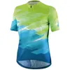 Image de Bicycle Line Maillot à Manches Courtes Dafne L