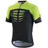 Image de Bicycle Line Maillot à Manches Courtes Aero 3.0 M