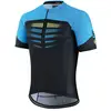 Image de Bicycle Line Maillot à Manches Courtes Aero 3.0 M