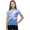 Image de Bicycle Line Maillot à Manches Courtes Asolo XS