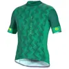Image de Bicycle Line Maillot à Manches Courtes Conegliano 2XL