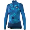 Image de Bicycle Line Veste Grafite Thermal S