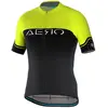 Image de Bicycle Line Maillot à Manches Courtes Aero S2 M