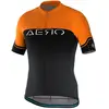 Image de Bicycle Line Maillot à Manches Courtes Aero S2 M