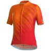 Image de Bicycle Line Maillot à Manches Courtes Savona S