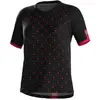 Image de Bicycle Line Maillot Enduro Manches Courtes Perla S