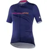 Image de Bicycle Line Maillot à Manches Courtes Tracy S4 S