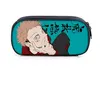 Image de Trousse à crayon Jujutsu Kaisen Itadori Yuji Vert 20x10x5cm