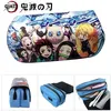Image de Trousse à crayon Demon Slayer Bleu 20x9x6.5cm