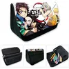 Image de Trousse à crayon Demon Slayer Blanc 21x14x7.5cm