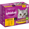 Image de 12x85g Whiskas 1+ Sélection de volaille en sauce - Pâtée pour chat