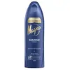 Image de MARINE Gel douche 600 ml
