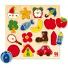 Image de Goula Silhouettes du puzzle (15 pièces)