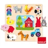 Image de Puzzle Goula Silouhettes Ferme
